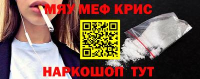 индика Пушкино
