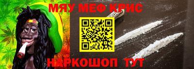 индика Пушкино