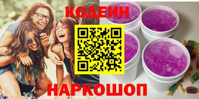 индика Пушкино