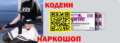 мефедрон мука Пыть-Ях