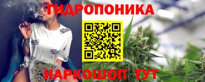 бутират Пугачёв