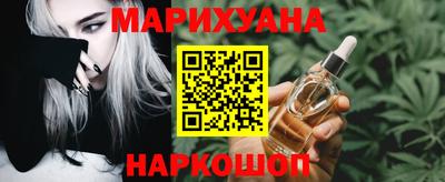 бутират Пугачёв