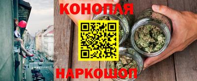 бутират Пугачёв