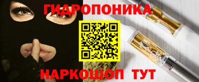 бутират Пугачёв