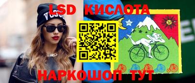 бутират Пугачёв