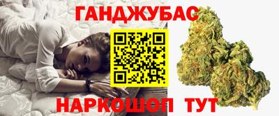индика Пушкино