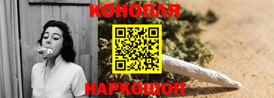 мефедрон мука Пыть-Ях