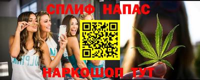 мефедрон мука Пыть-Ях