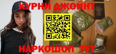 бутират Пугачёв