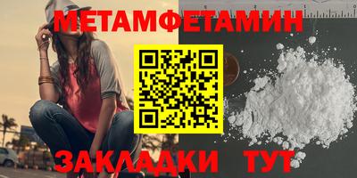 индика Пушкино
