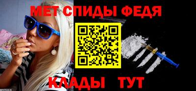 бутират Пугачёв