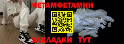 индика Пушкино