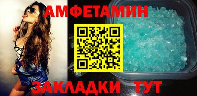 индика Пушкино