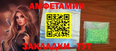 индика Пушкино