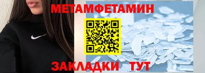 индика Пушкино