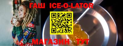 мефедрон мука Пыть-Ях