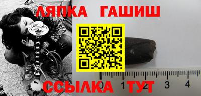 мефедрон мука Пыть-Ях