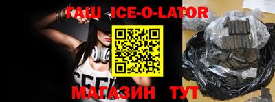 мефедрон мука Пыть-Ях