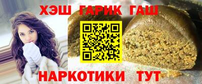 индика Пушкино