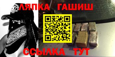 мефедрон мука Пыть-Ях