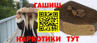 мефедрон мука Пыть-Ях