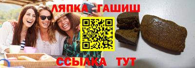 индика Пушкино