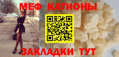 бутират Пугачёв